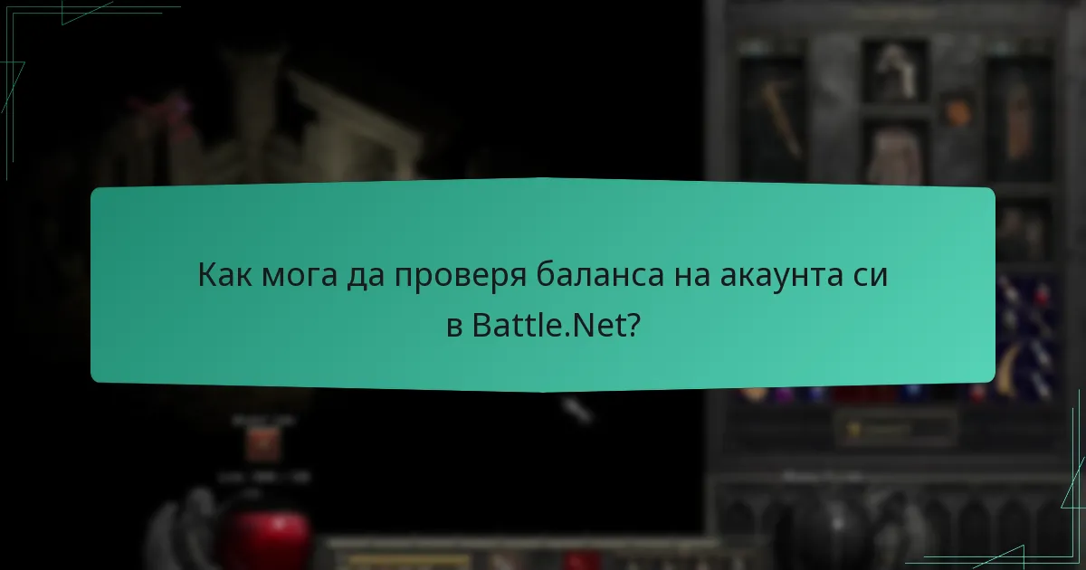 Какви са разликите между изкупуването на кодове на PC и конзоли?